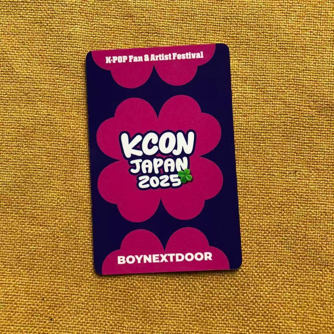 BOYNEXTDOOR KCON オンラインくじ当選 限定 トレカ テサン