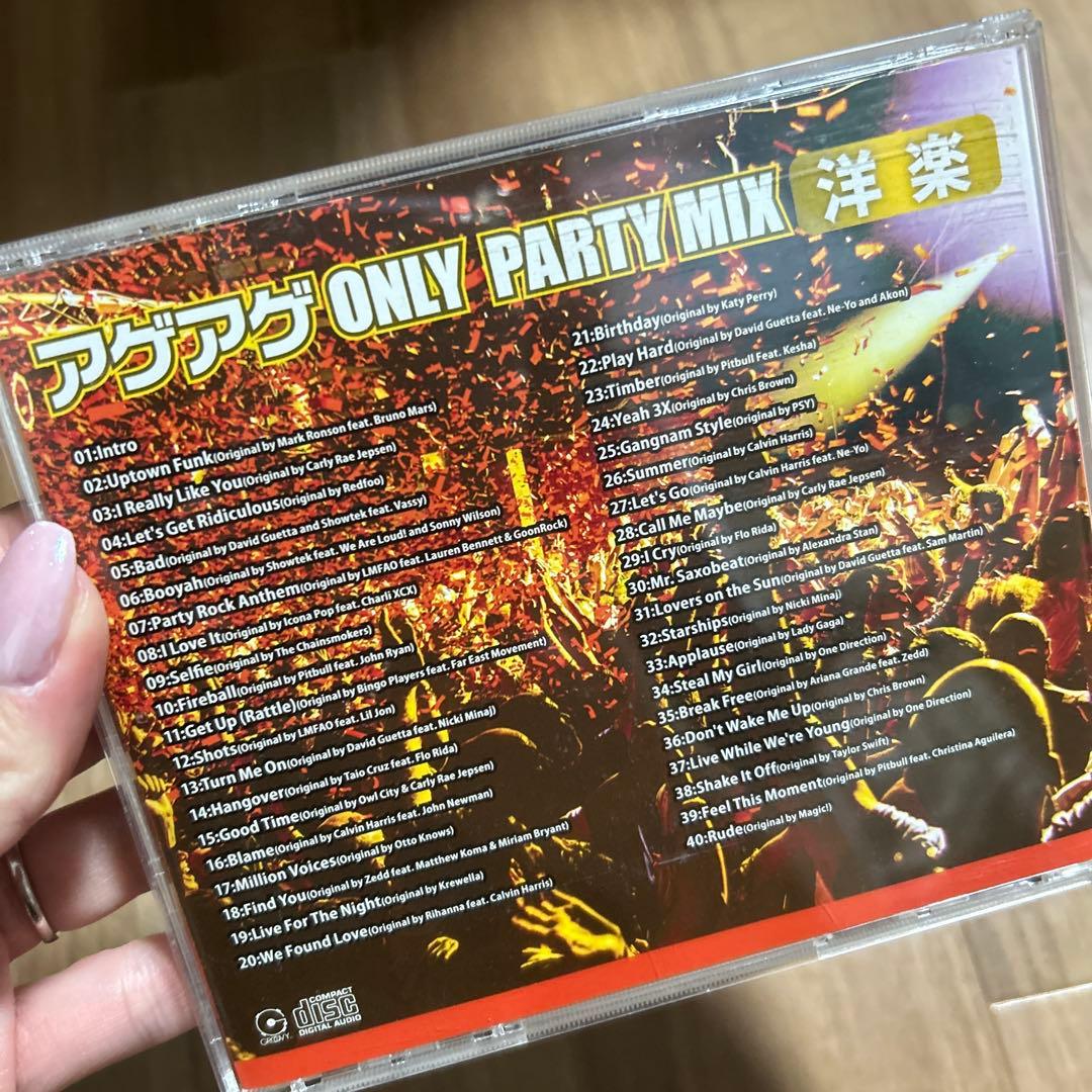 結婚式CD(バラ売り可)
