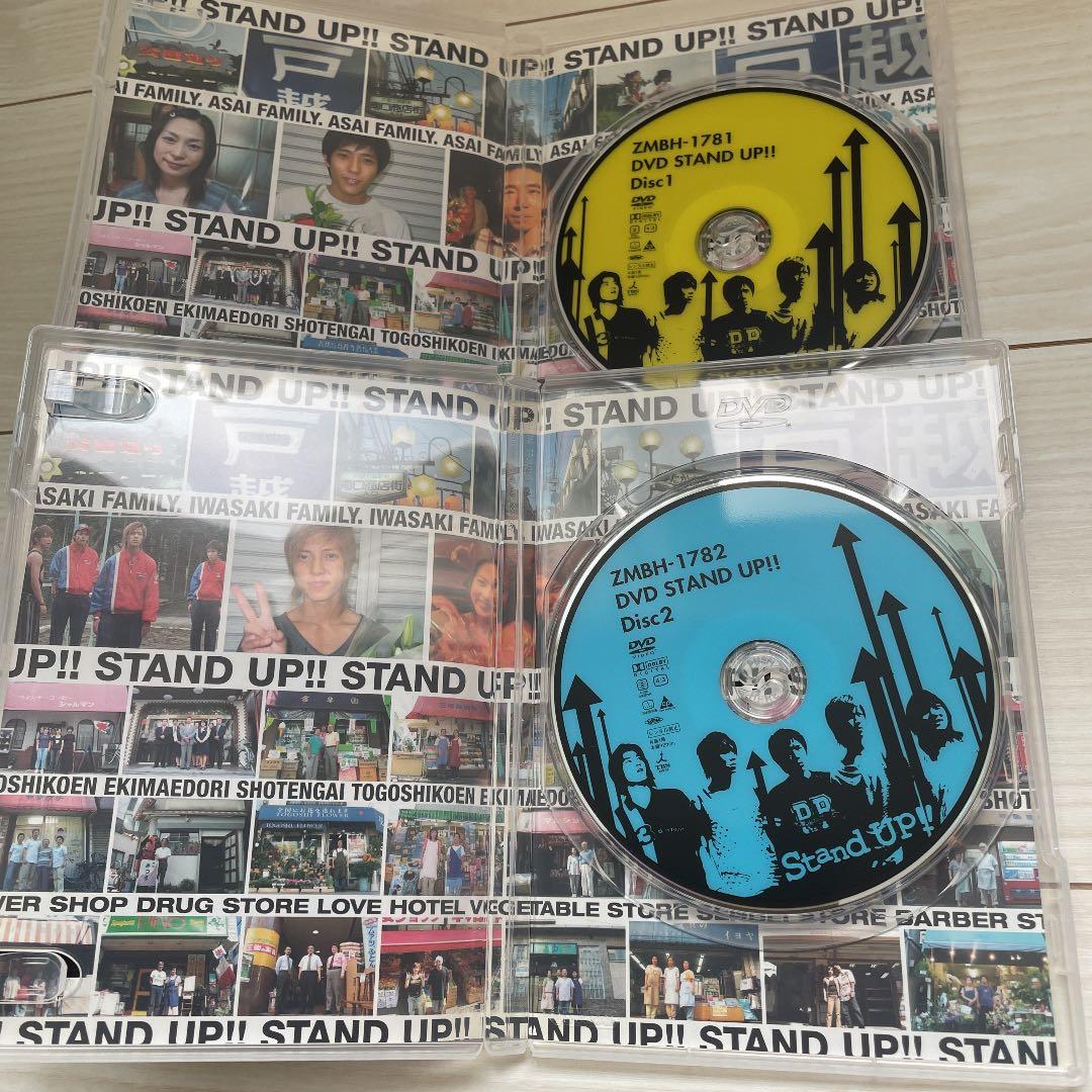 Stand UP!! DVD-BOX〈初回限定生産・7枚組〉