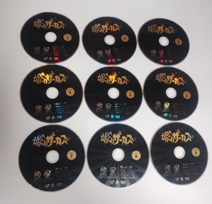 送料無料【全18巻】からくりサーカス DVD 全巻セット　ケース無　藤田和日郎