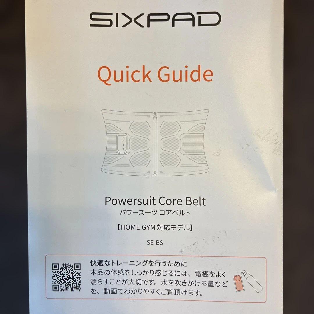 エクササイズグッズ SIXPAD Powersuit Core Belt SE-BS