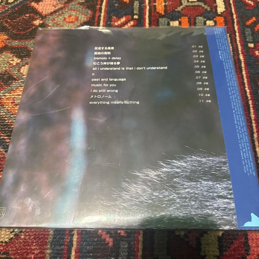 【LP】toe / The Book About My Idle Plot...