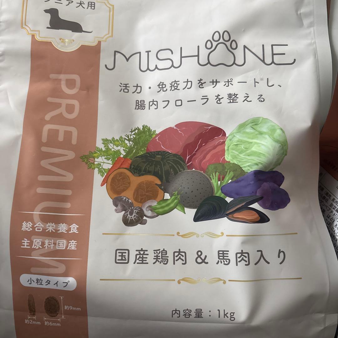 MISHONE プレミアム ドライフード 1kg3個