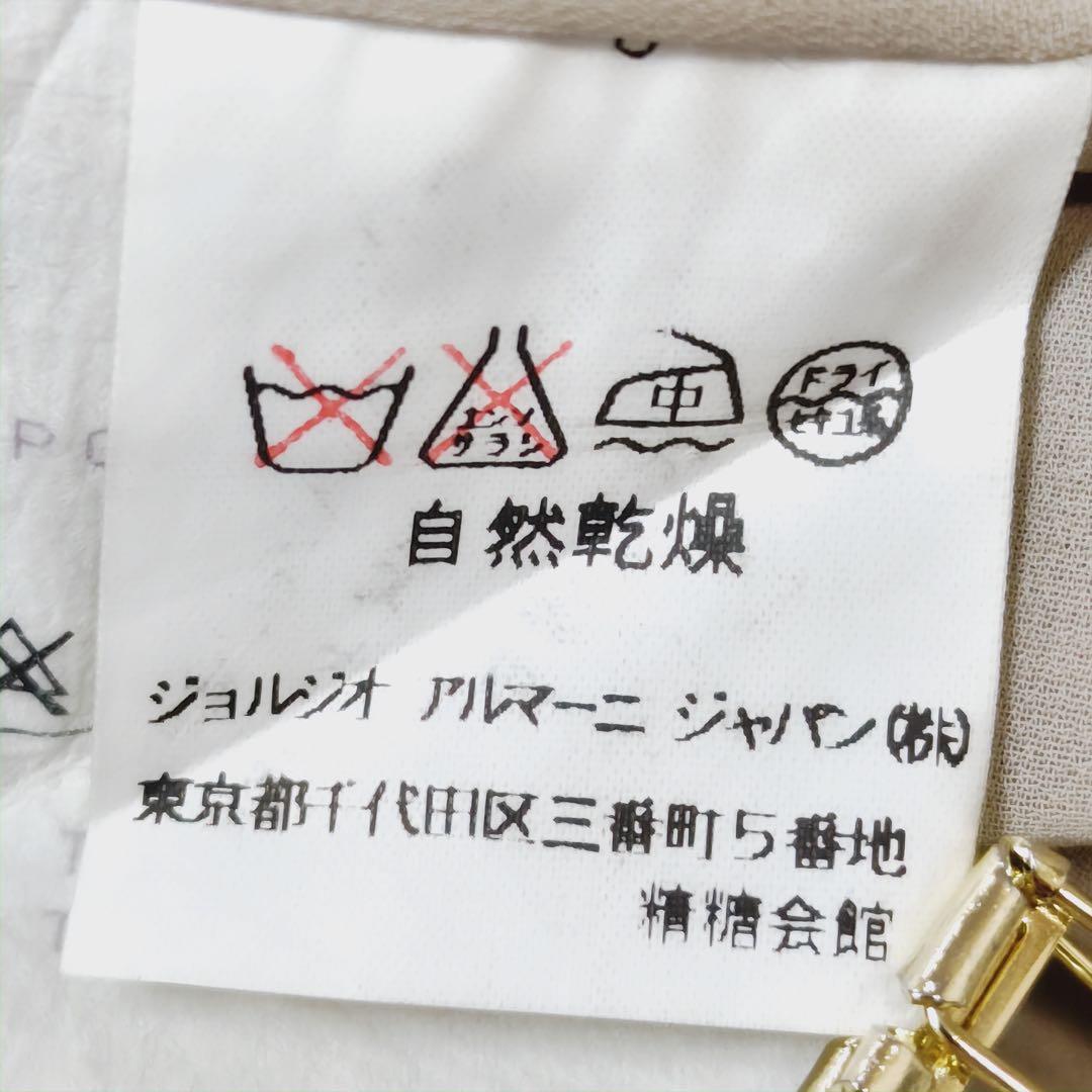 ジョルジオアルマーニ　ワンピース　リネン混　シルク混　ノースリーブ　ベージュ系