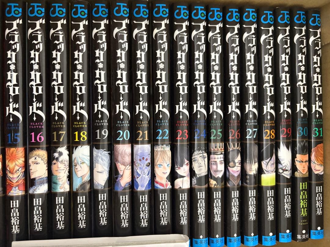 ブラッククローバー 全巻セット (1-35巻)