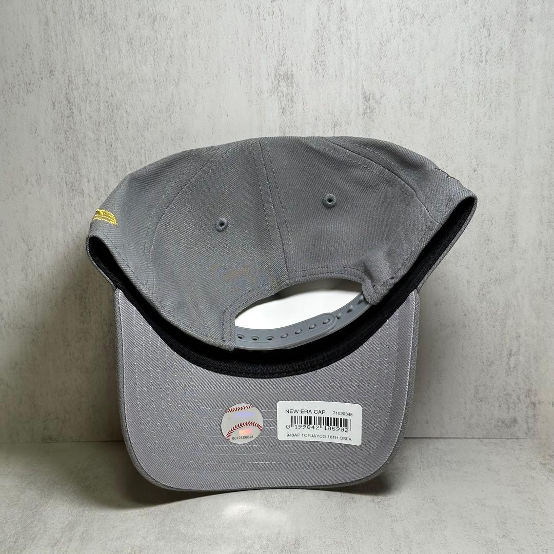 焼肉様 フォロー割 専用出品