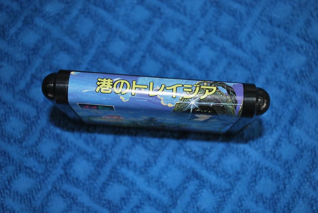 メガドライブソフト中古動作品「港のトレイジア」の出品です。