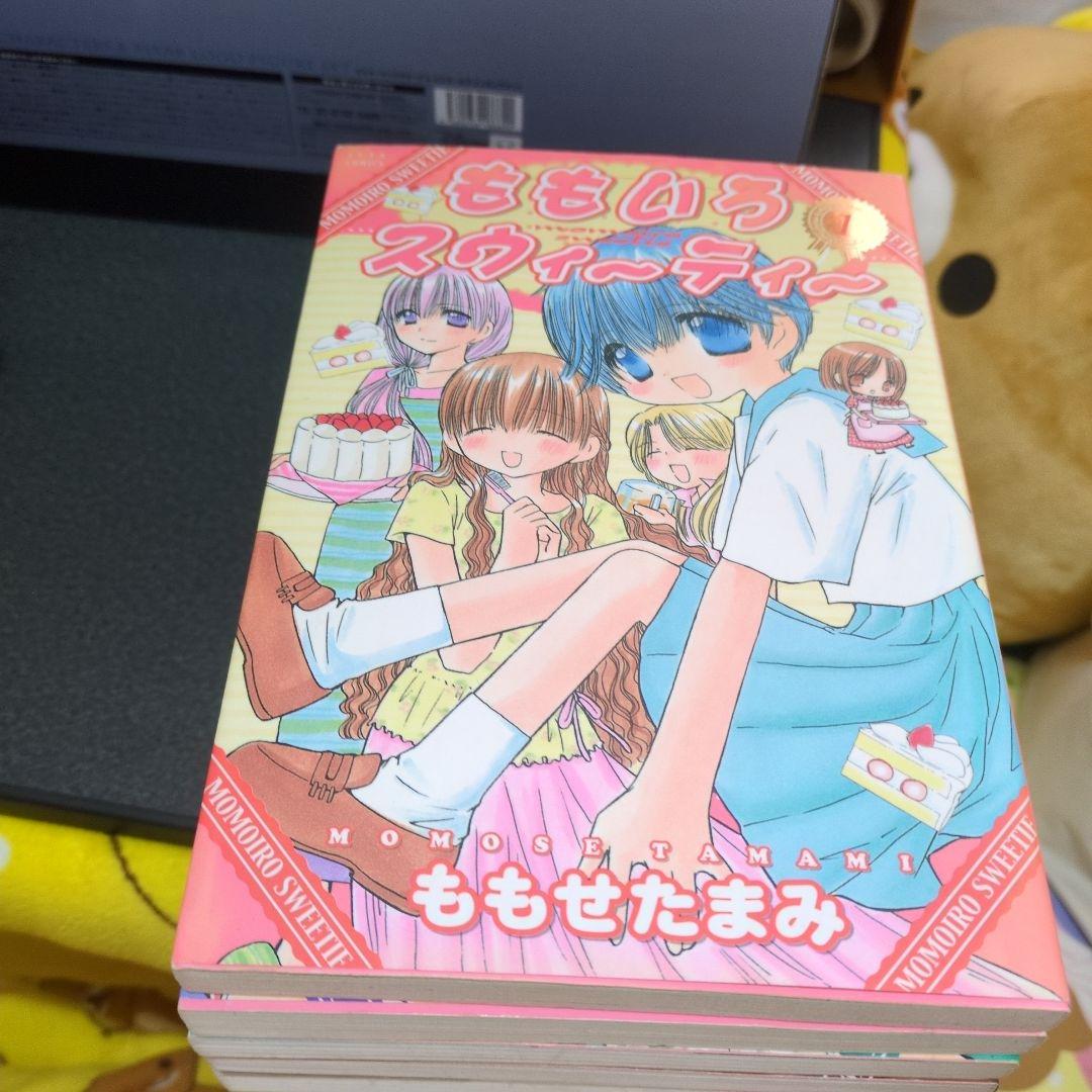 ももせたまみシリーズ総３４巻セット。