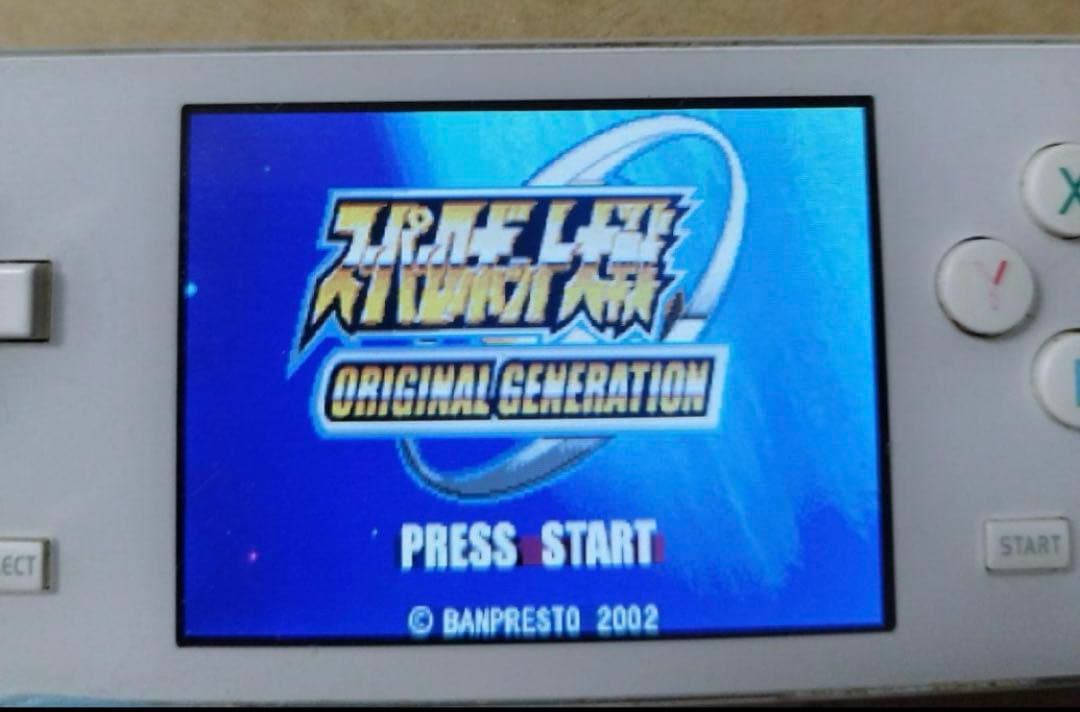 Dingoo A−320 ゲーム機　動作確認済み　中古