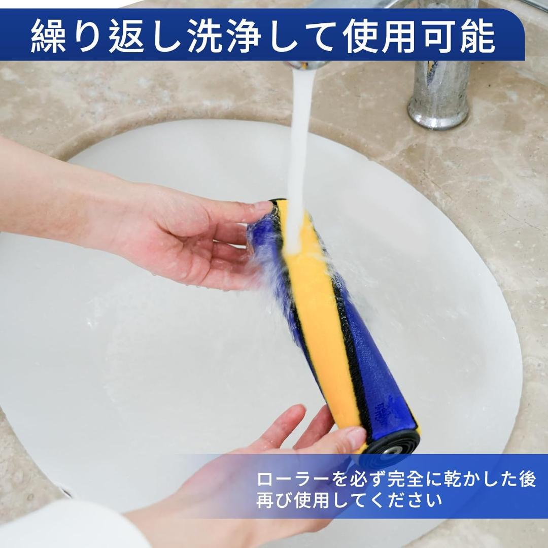 ダイソンV12 掃除機交換ヘッド LEDライト搭載