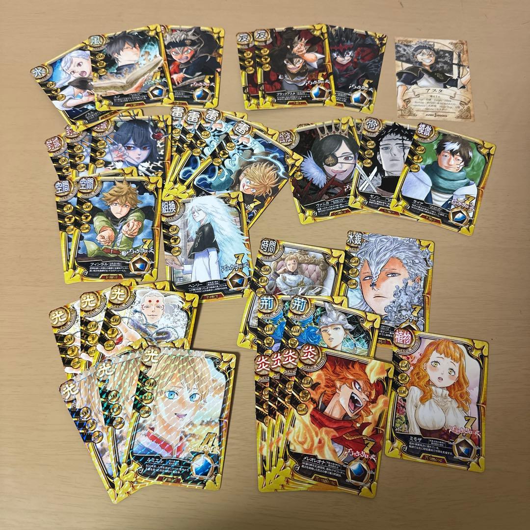 ブラッククローバー 特典　キャラクター カード まとめ売り 36枚