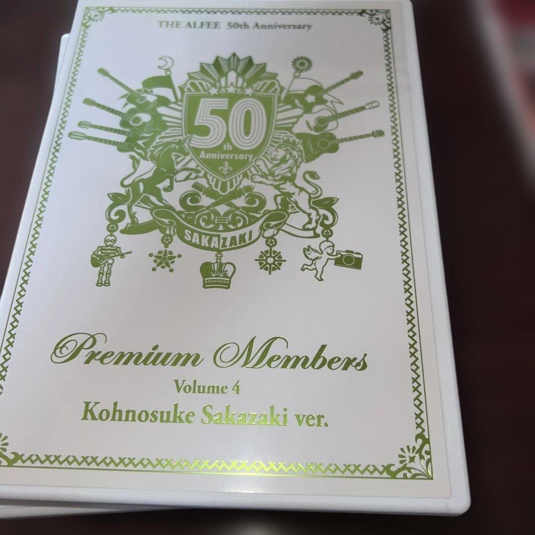 ALFEE50周年プレミアム会員特典DVD全6巻