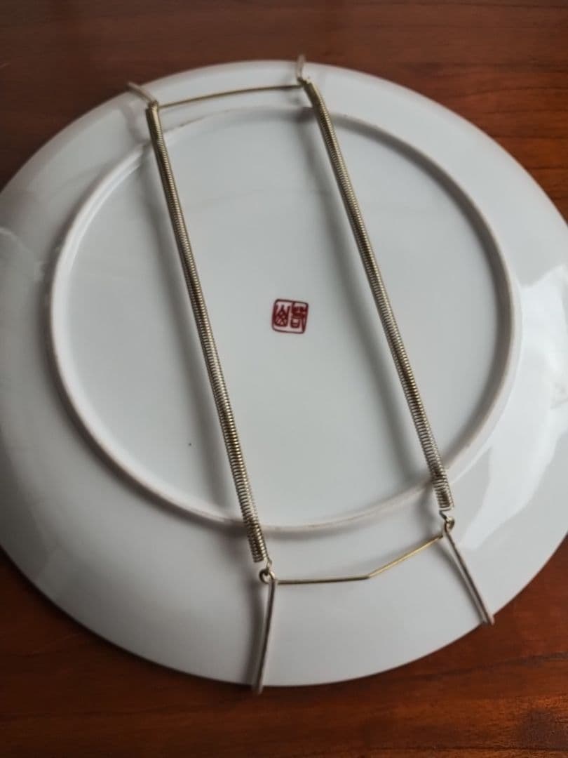 昭和レトロ　絵皿　壁掛け　赤絵　鶴　花柄　ヴィンテージ　陶磁器　金彩　縁起物