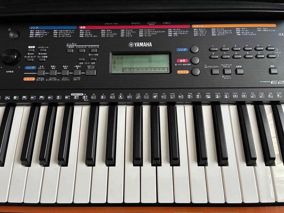 極美品　YAMAHA　PORTATONE PSR-E263 キーボード