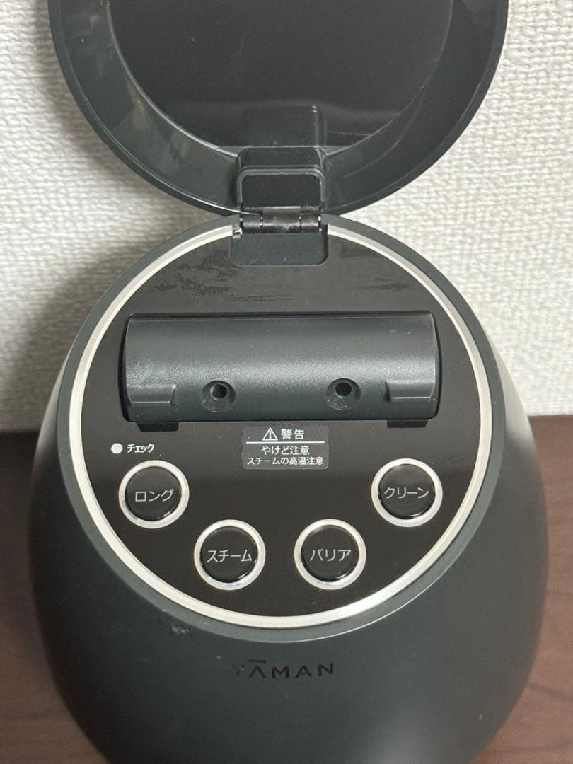 美品 YA-MAN 毛穴ケアスチーマー ブライトクリーン IS-98B 完備