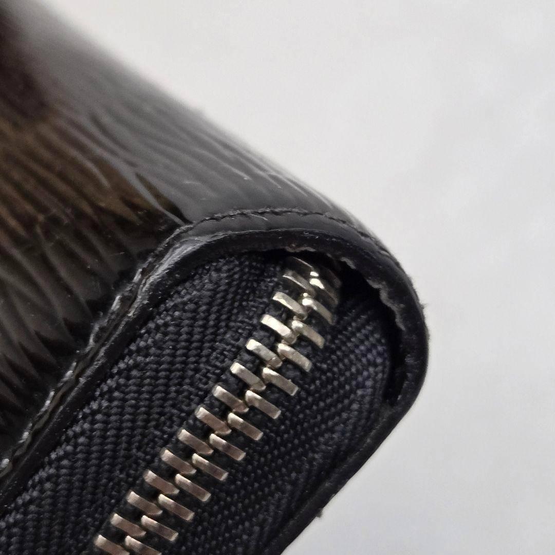 LOUIS VUITTON ジッピーオーガナイザー エレクトリック エピレザー