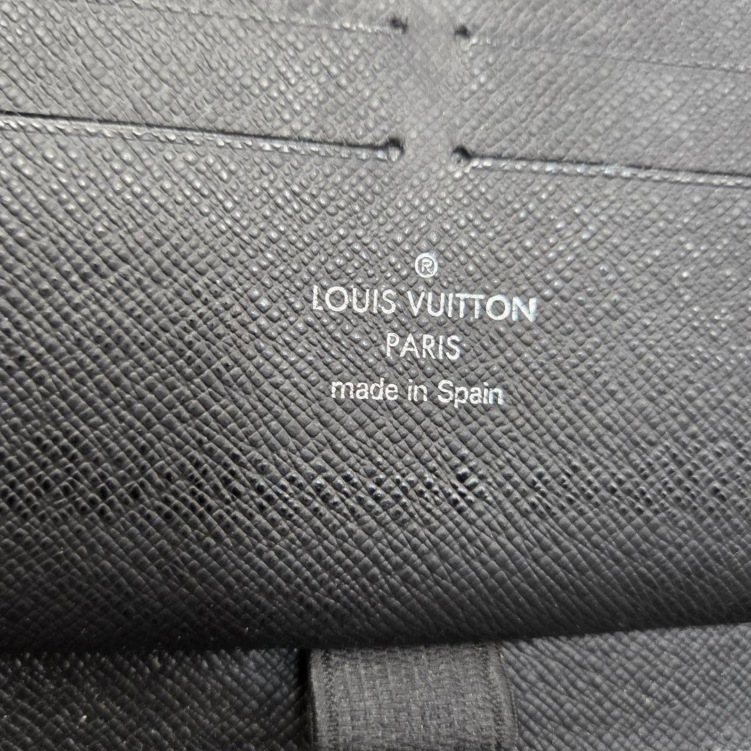 LOUIS VUITTON ジッピーオーガナイザー エレクトリック エピレザー
