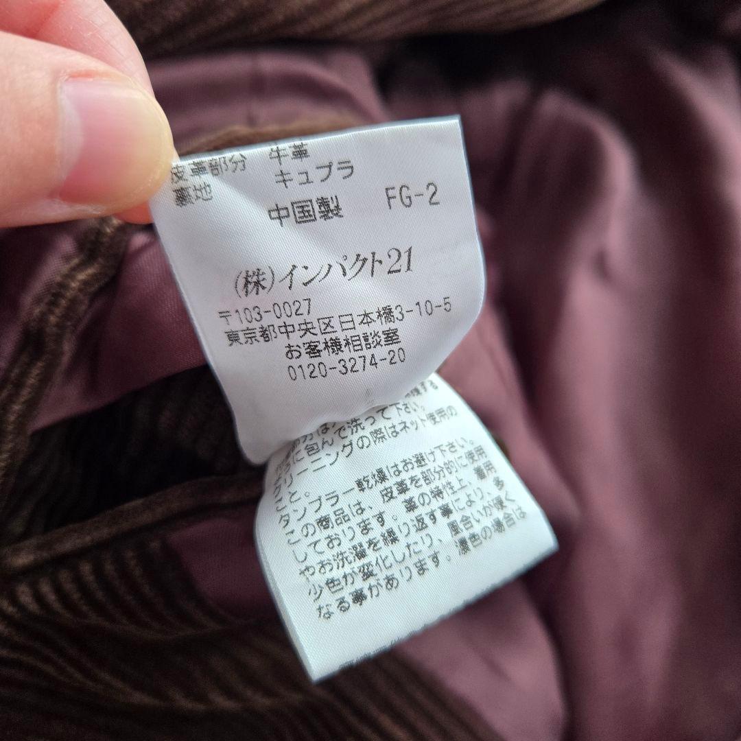 希少 PolobyRalphLauren コーデュロイ セットアップ ブラウン