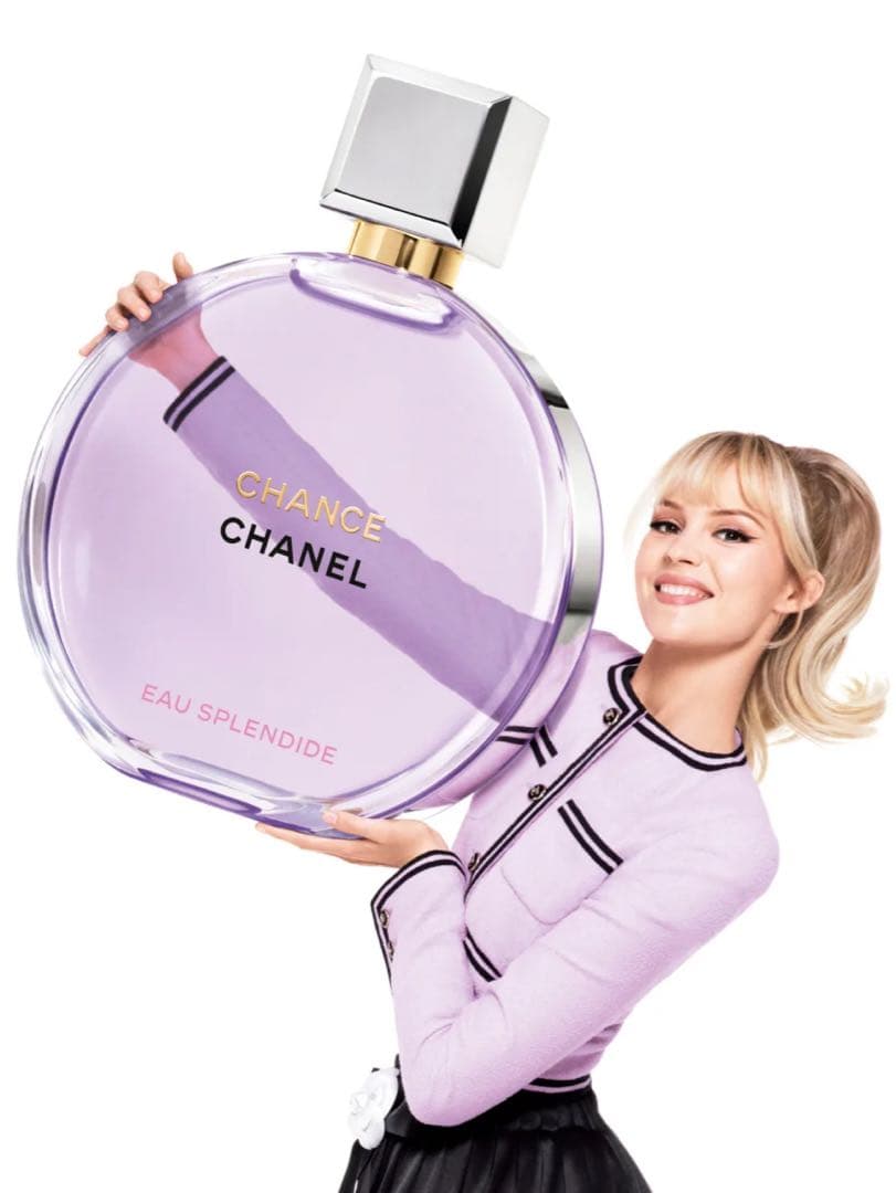 CHANEL チャンス オー スプランディド オードゥパルファム　ヴァポリザター