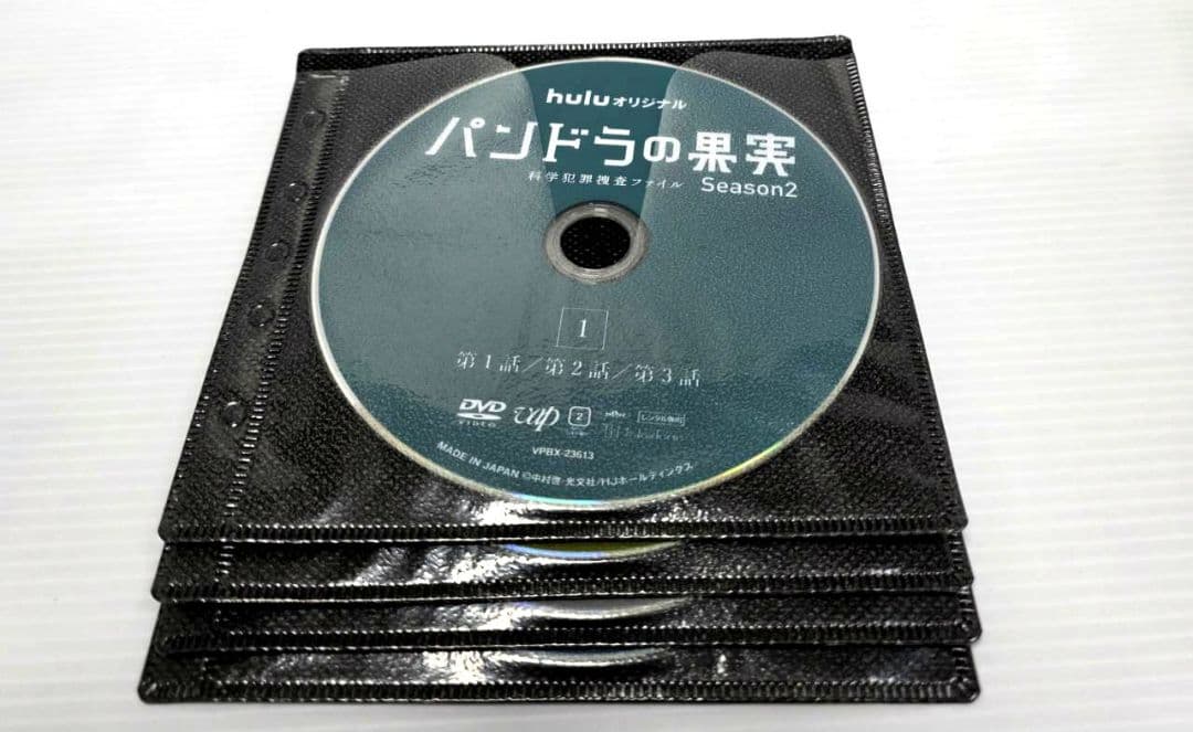 パンドラの果実　1期全5巻 2期全2巻　全7巻セット　レンタルDVD