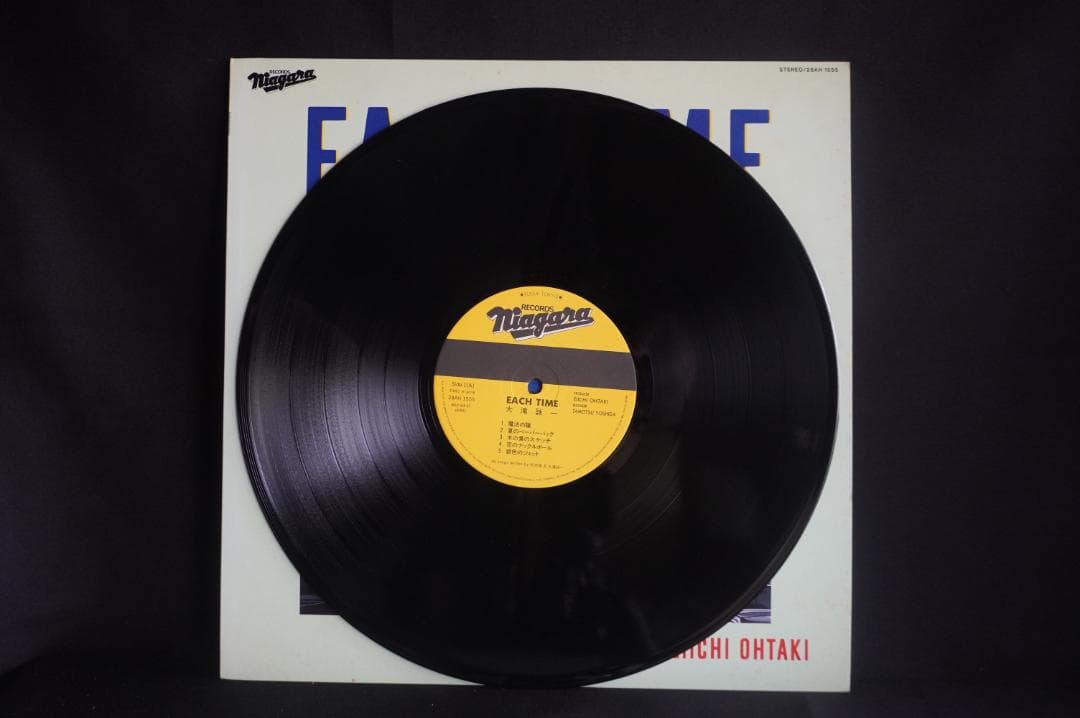 【LP】大滝詠一 ナイアガラ関連のレコード8作品セット アナログ盤