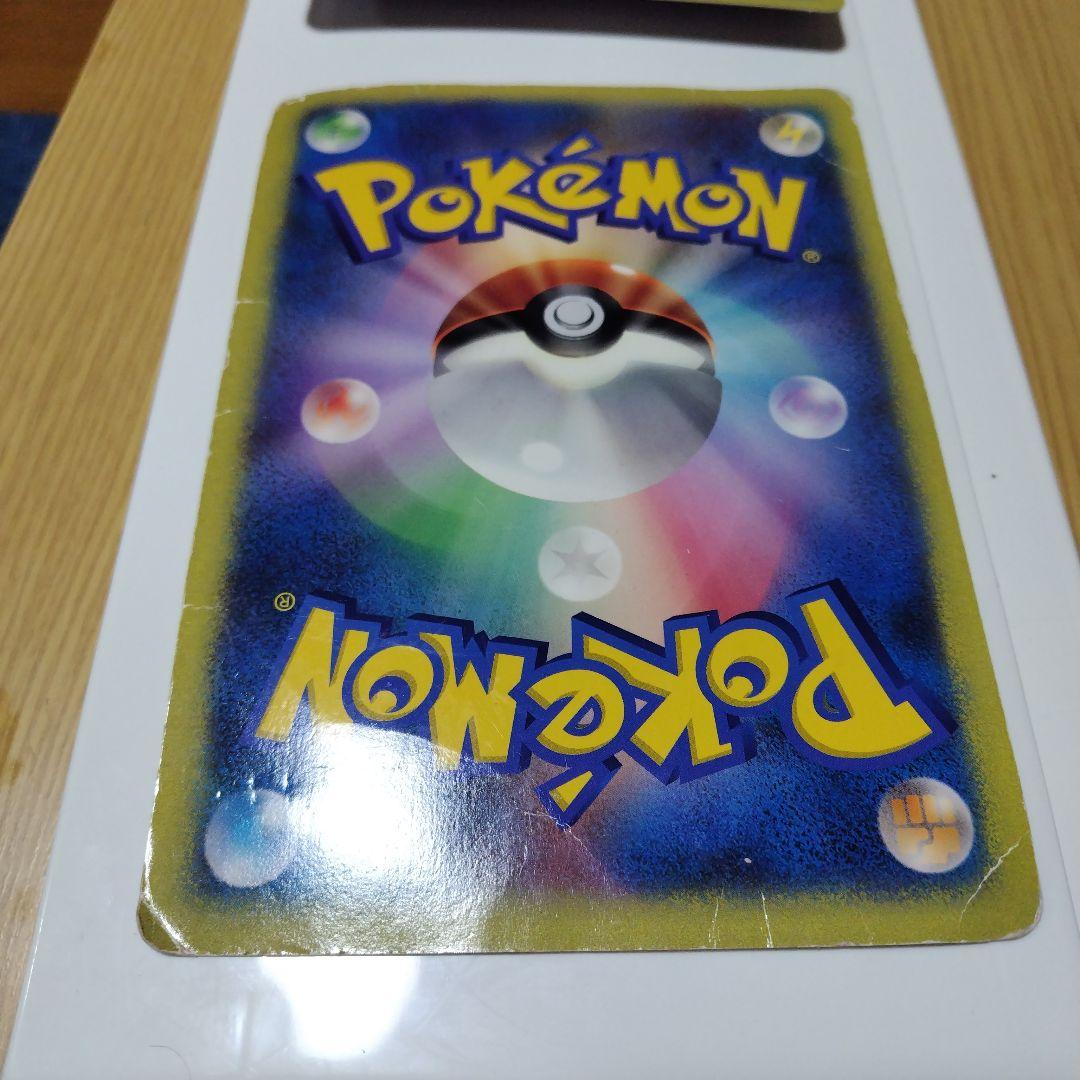 ダークルギア 2005年製 ポケモンカード2枚セット