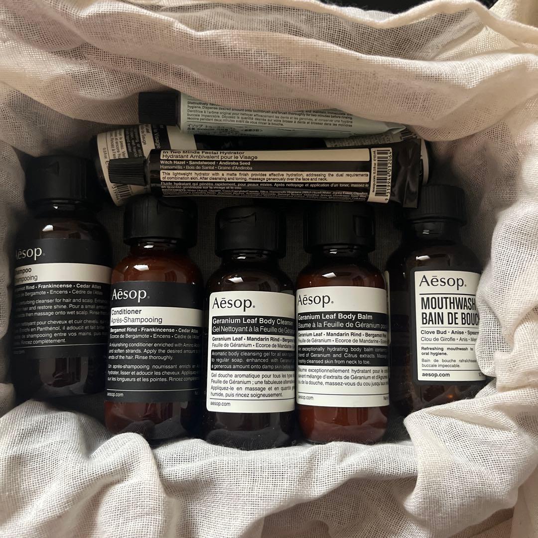【えみ】Aesop Kyoto