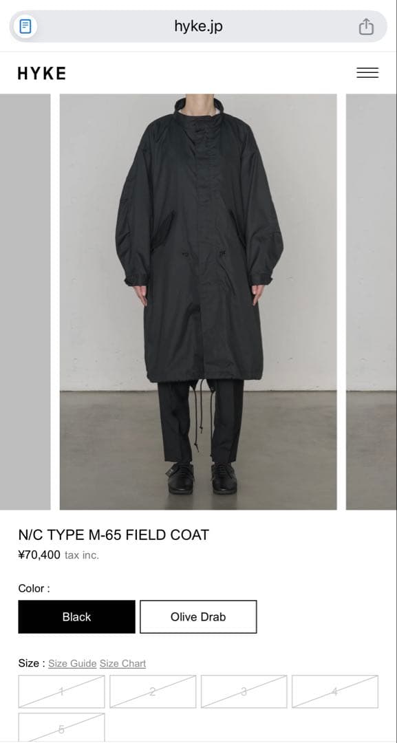 細*イ様 【新品未使用】HYKE M-65 FIELD COAT サイズ5