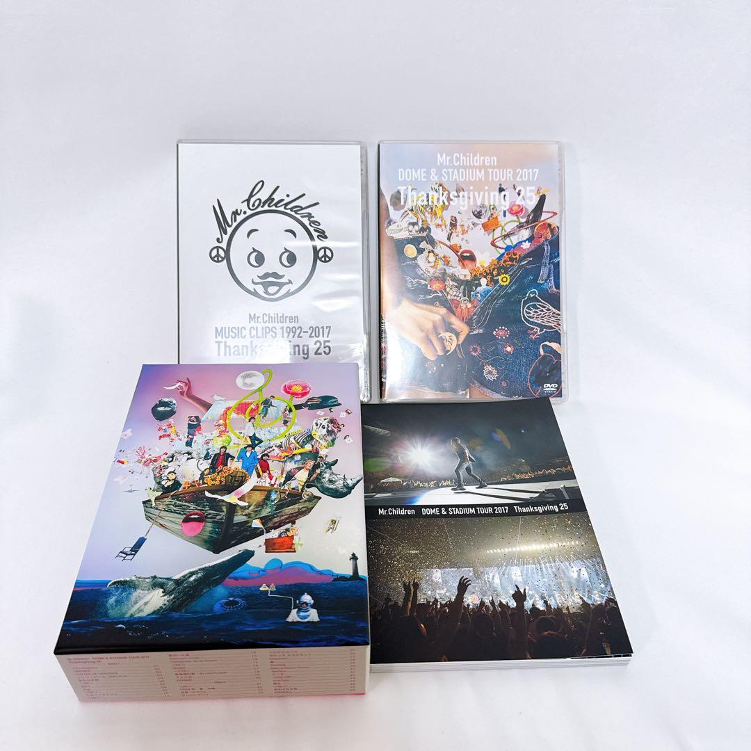ほぼ新品◆Mr.Children 25周年30周年ライブ　DVD Blu-ray