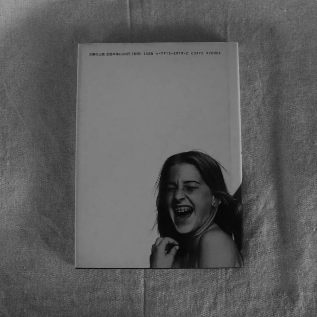 COMME des GARÇONS