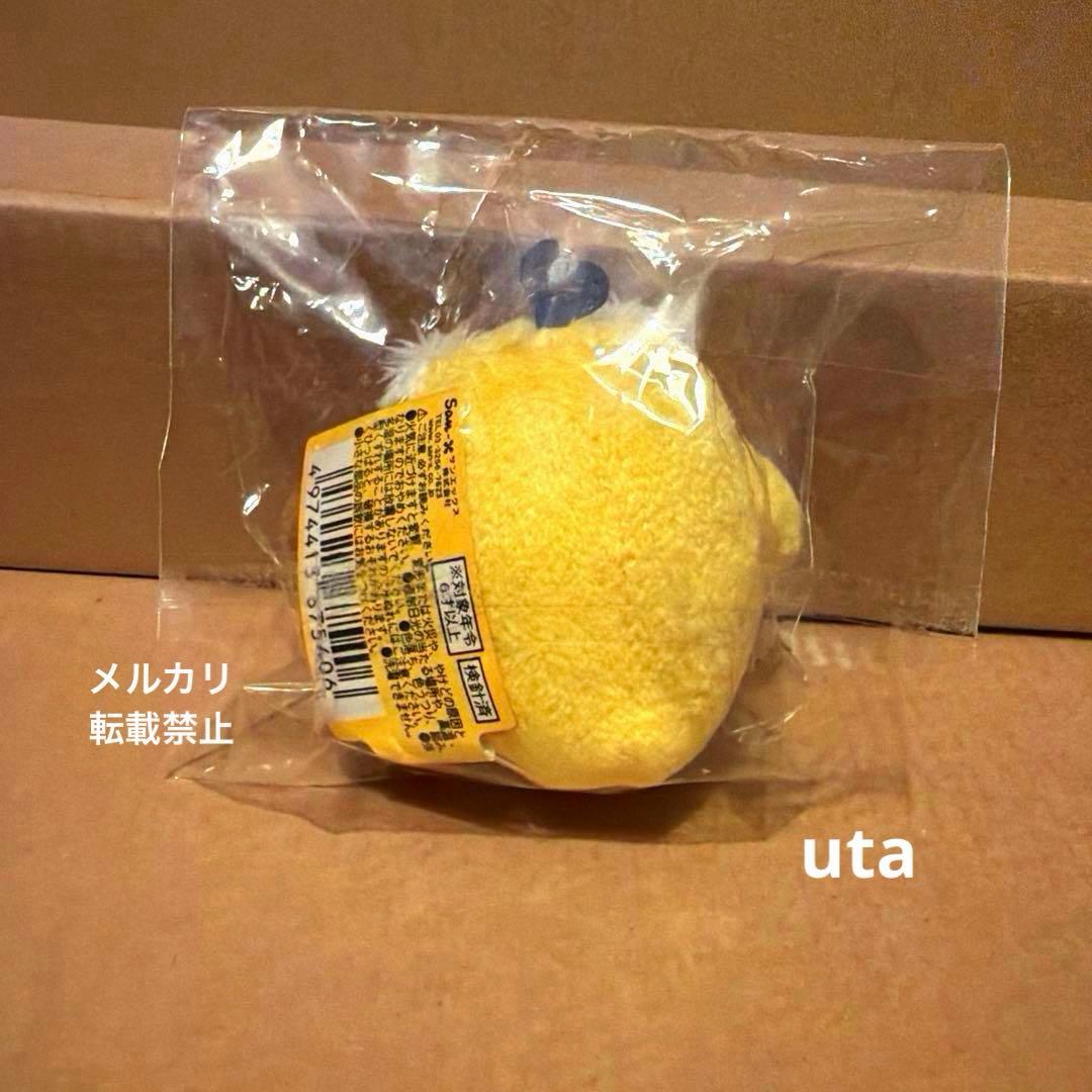 【商品】＊開運　キイロイトリ　てのりぬいぐるみ　仙人（1点）