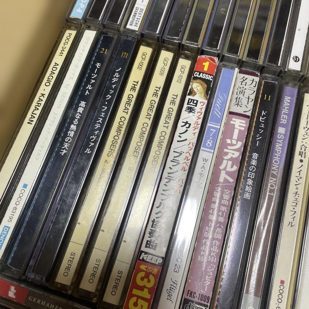 クラシック　CD まとめ　大量　100枚超　　　（c）