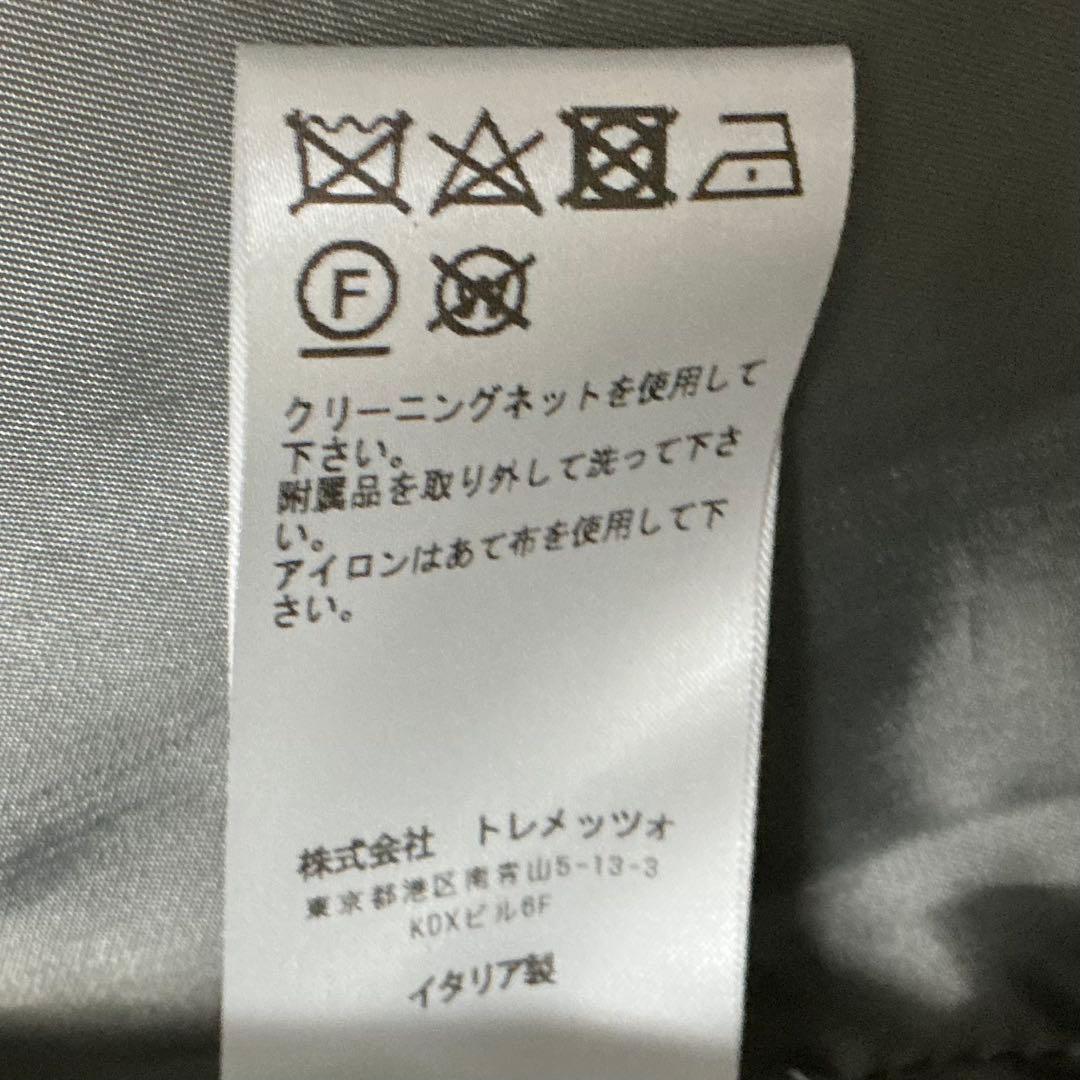 【極美品】タリアトーレ　カシミヤ100%　チェスターコート　CHRISTE