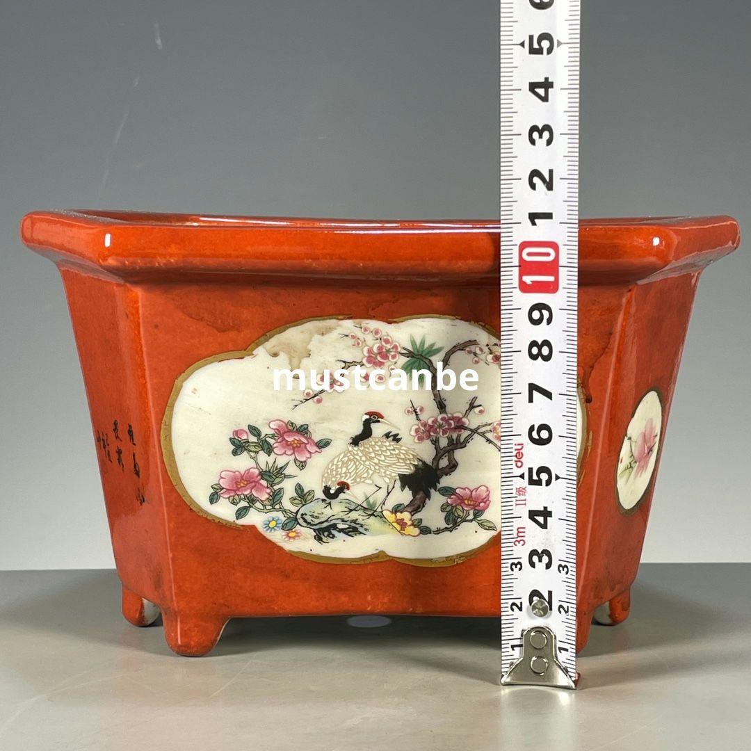 沙紅開窓花鳥図紋六稜鉢 景徳鎮 陶磁器 装飾品 現代工芸品 美術品 置物
