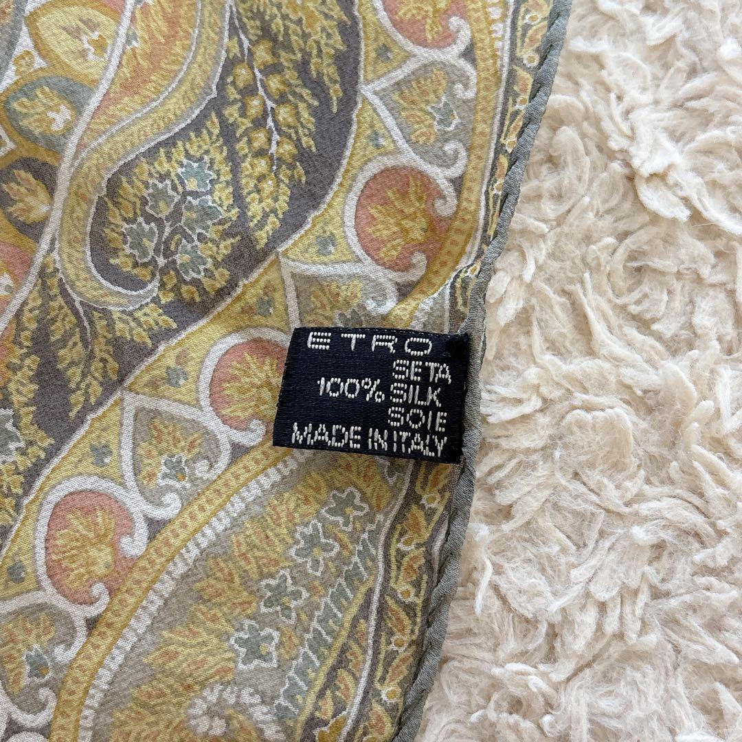 ETRO エトロ ペイズリー柄 スカーフ ショール ストール シルク100% 茶