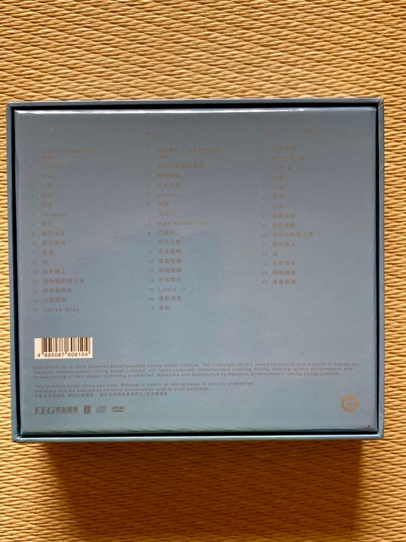 容祖児 JOEY YUNG ジョイ・ヨン CD3セット