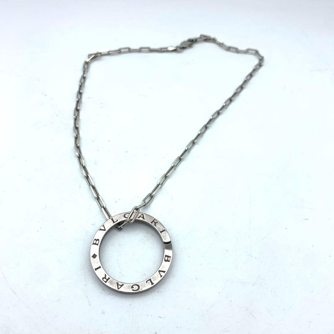 BVLGARI ブルガリ シルバー925 キーリング ネックスレス