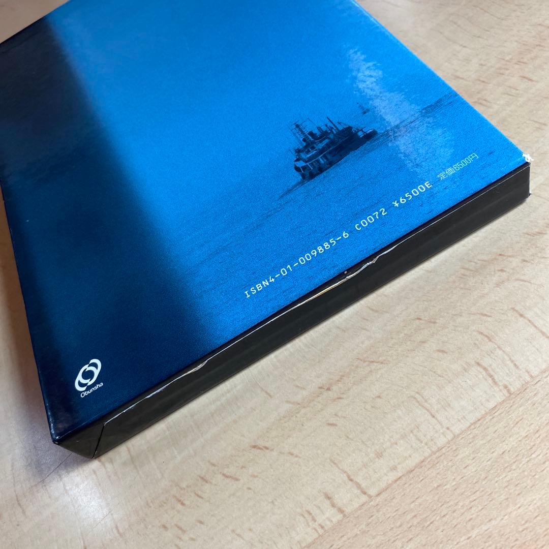 GAN HOSOYA ART DIRECTION イメージの翼 2 細谷厳