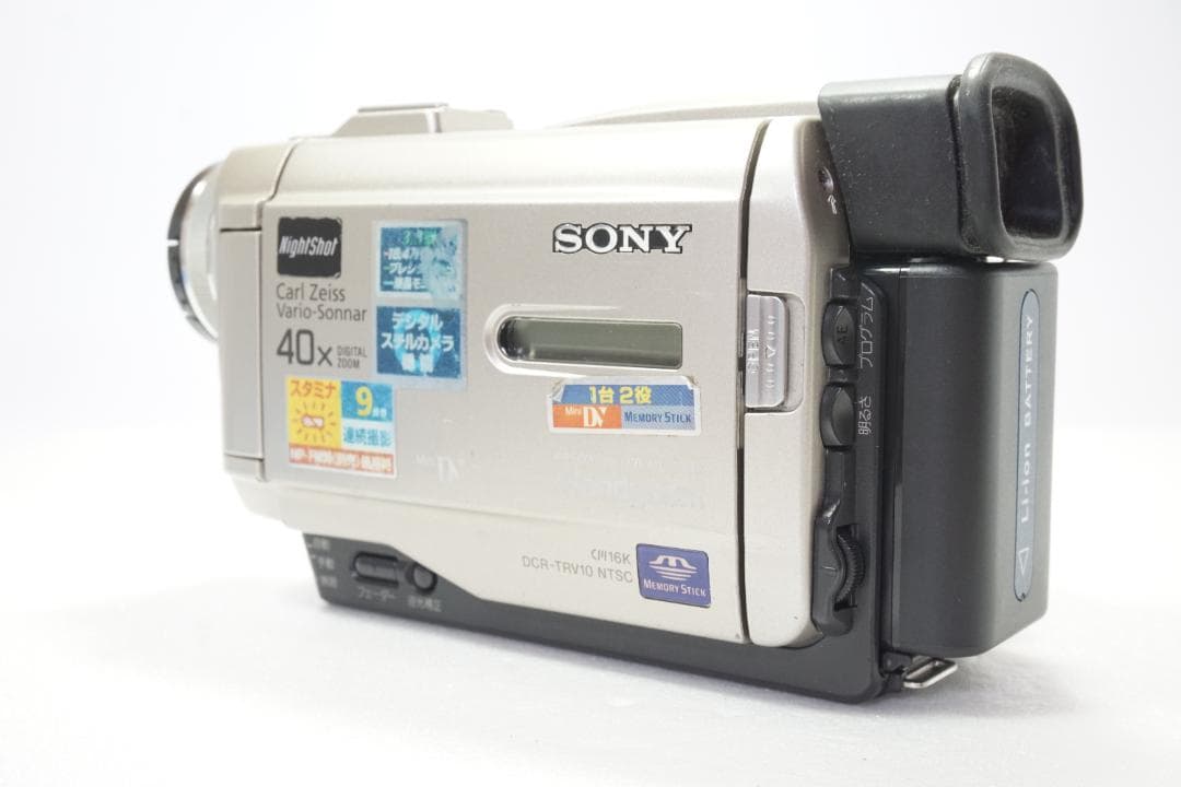 [動作品] Sony miniDV ビデオカメラ DCR-TRV10