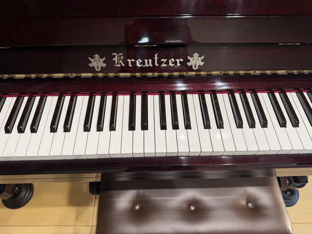 KREUTZER クロイツェル アップライトピアノ