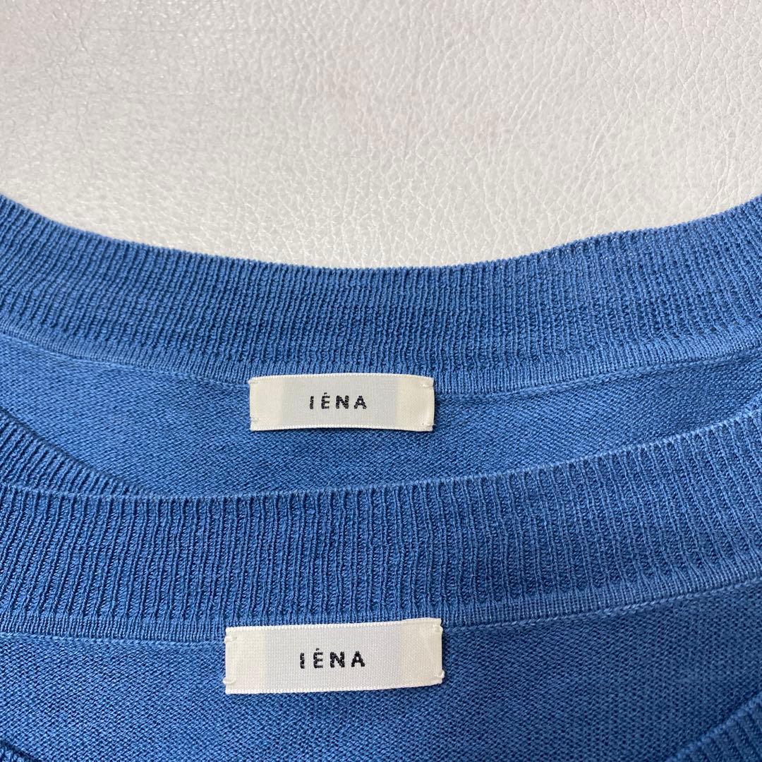 IENA イエナ コットン麻Vネックカーディガン プルオーバー アンサンブル