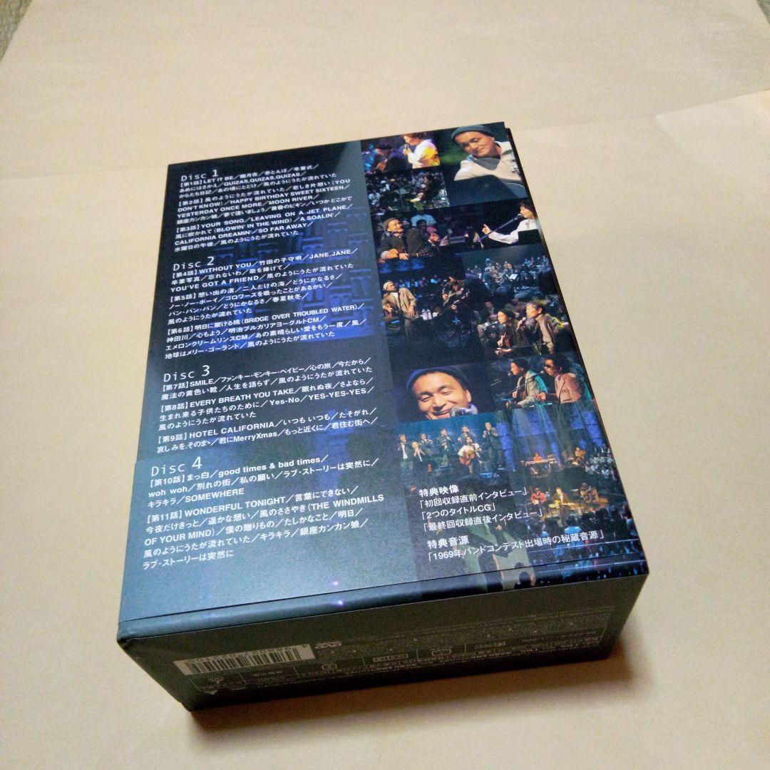 送料込 小田和正 DVD 4枚組BOX 560分 帯付 84P歌詞入り 良品