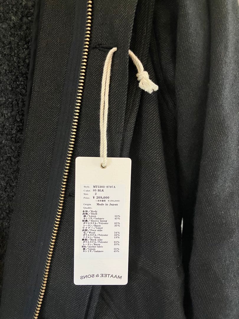 ジャケット・アウター 25aw MAATEE&SONS FISH TAIL(Black)