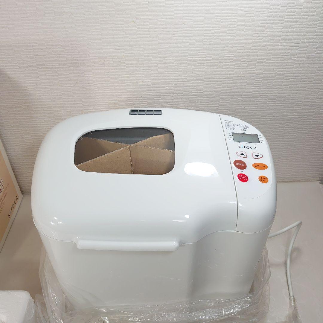 未使用◆siroca シロカ ホームベーカリー SHB-12W 2斤対応