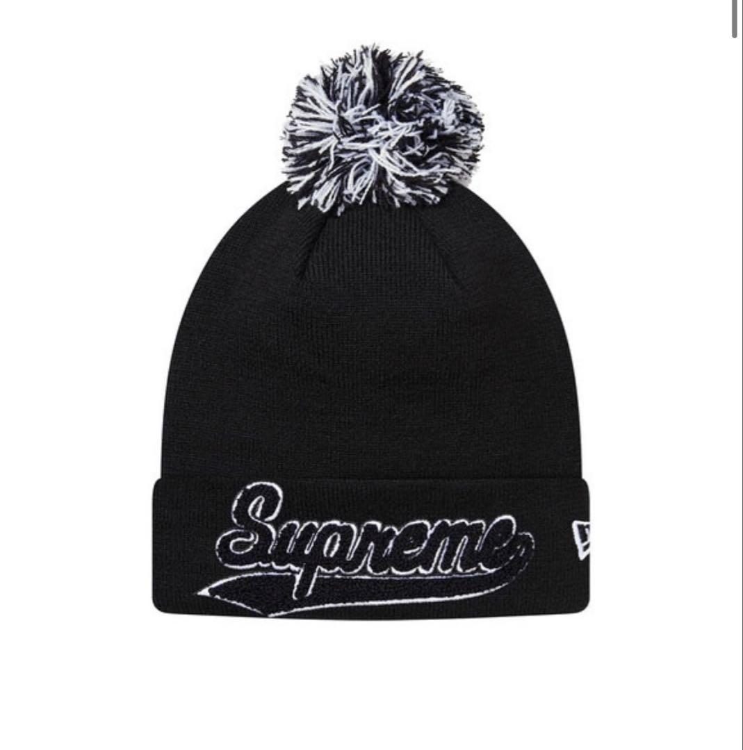 Supreme ポンポン付きニット帽 黒