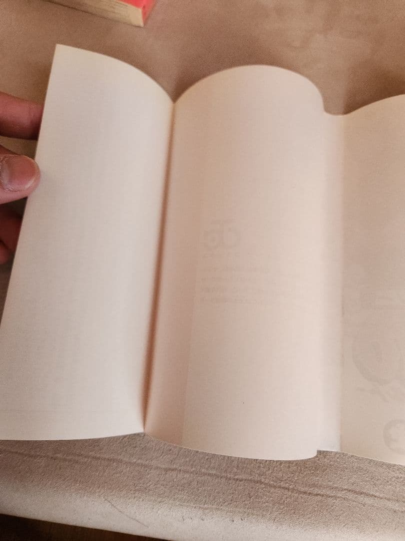 希少 NARUTO 1巻 初版 2000年 第1刷発行 冊子付き