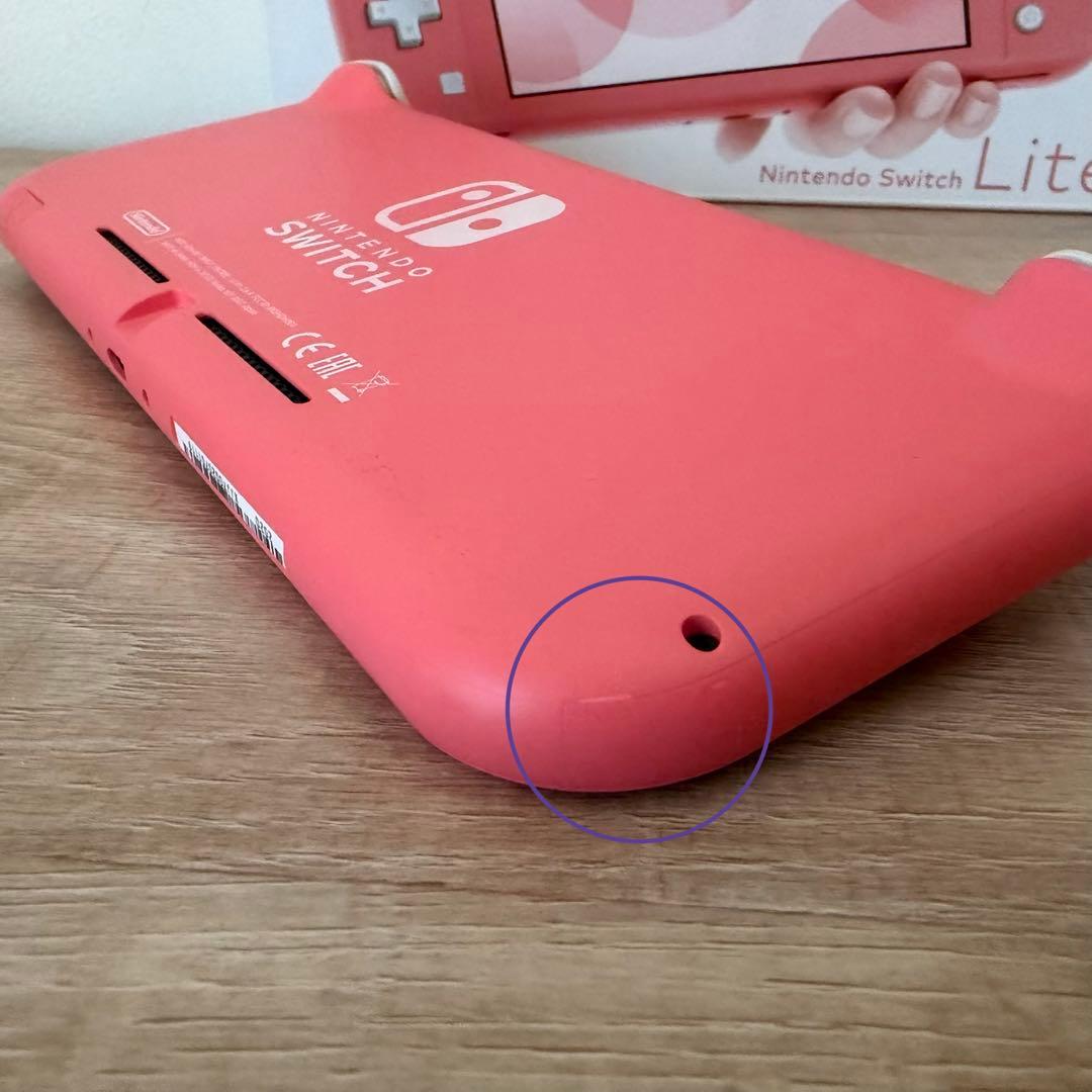 【おまけ付き】任天堂　スイッチライト　コーラルピンク