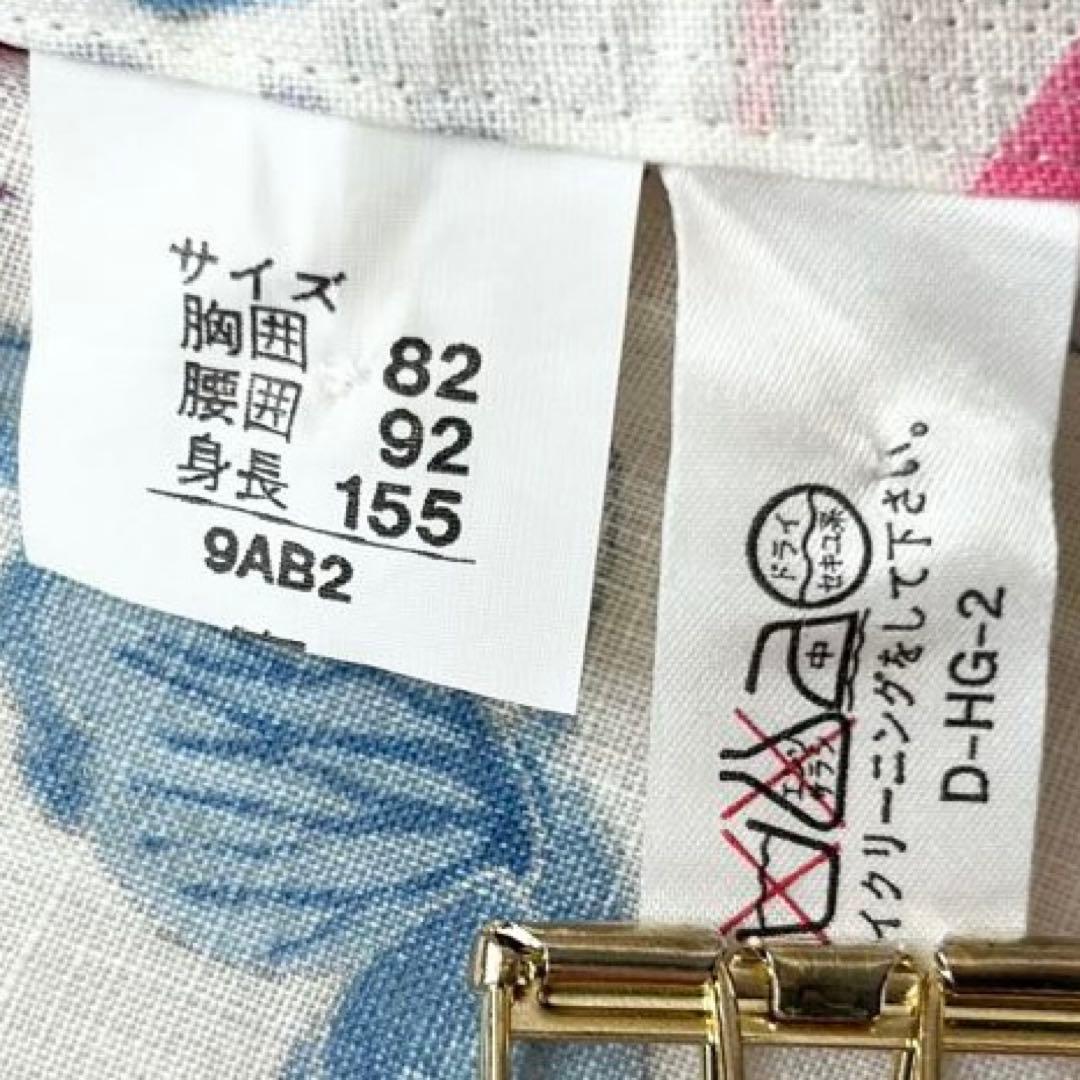 【レオナール】スプリングコート　M　麻　トリム　花柄　ダブルブレスト　華やか