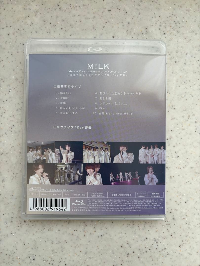 ミュージック M!LK Major Debut Special Day 2021.11.24