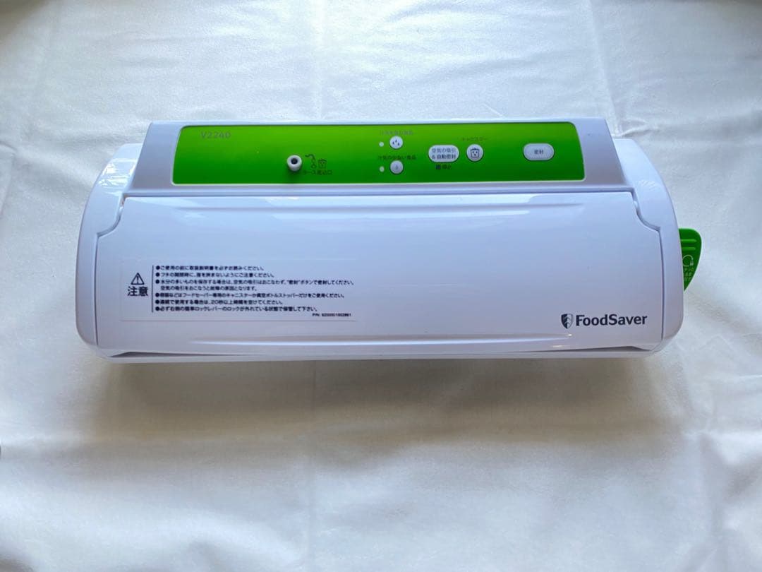 <<☆ミツ★プロフ必読せよ！！ >>　food saver
